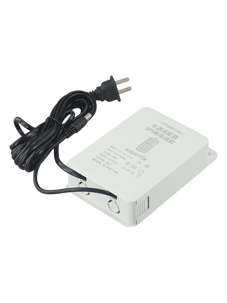 12V-2A Uninterruptible Power Supply Mini UPS Battery Backup Interface New