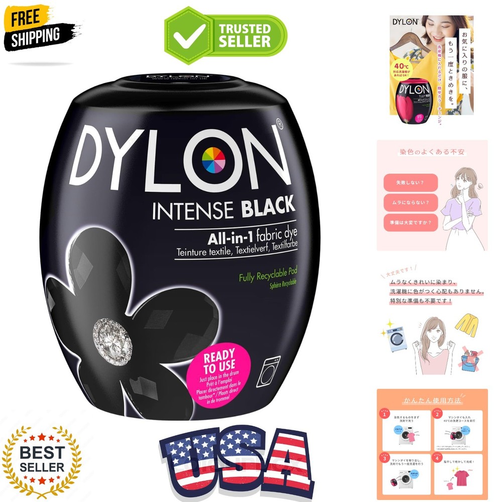 Machine Dye Pod, Intense Black, 350G