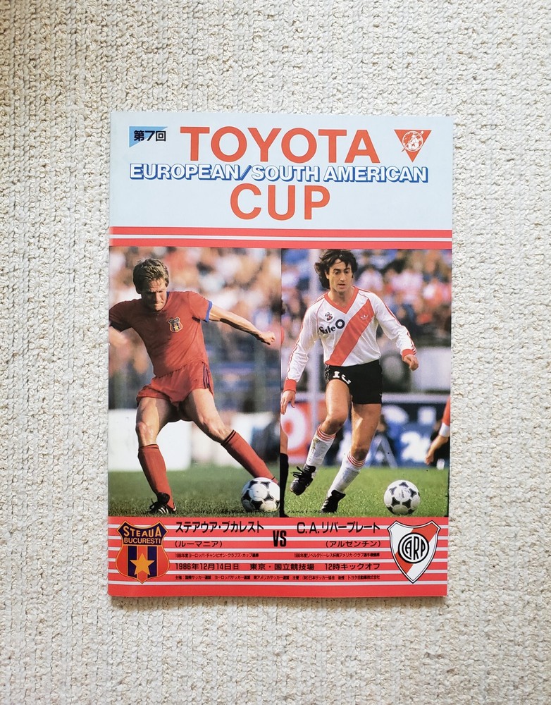 Toyota Cup 1986 (Steaua București vs. River Plate) Program