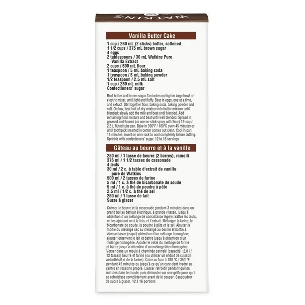 Watkins Pure Vanilla Extract 2 oz. (Liquid, Ambient, Plastic Container) MAY 2027