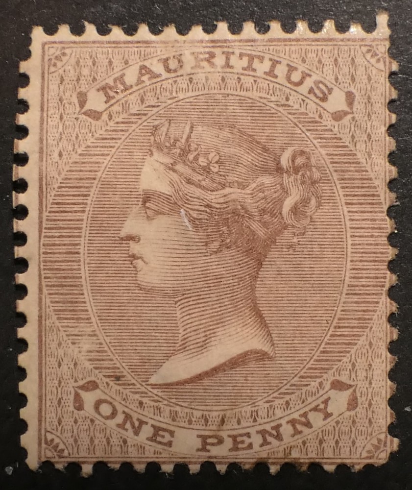 Mauritius Scott # 32, Mint No Gum