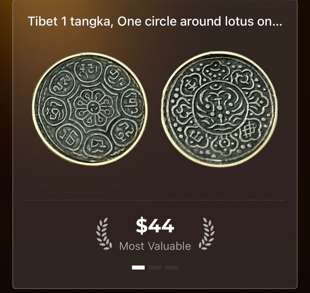 Tangka 1970 tablet