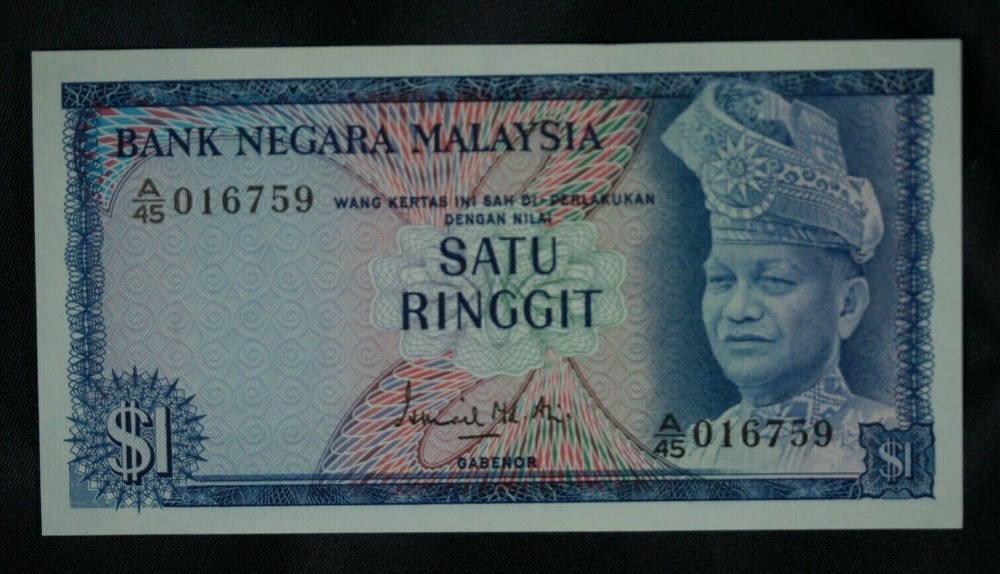 1967 Malaysia $1 Ringgit. 5 Consecutive Serial Numbers. Gem Uncirculated.
