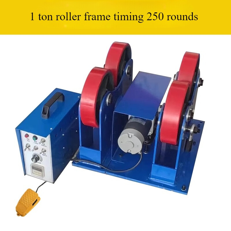 Welding Positioner 1 Ton Light Roller Automatic Adjustable Welding Equipment