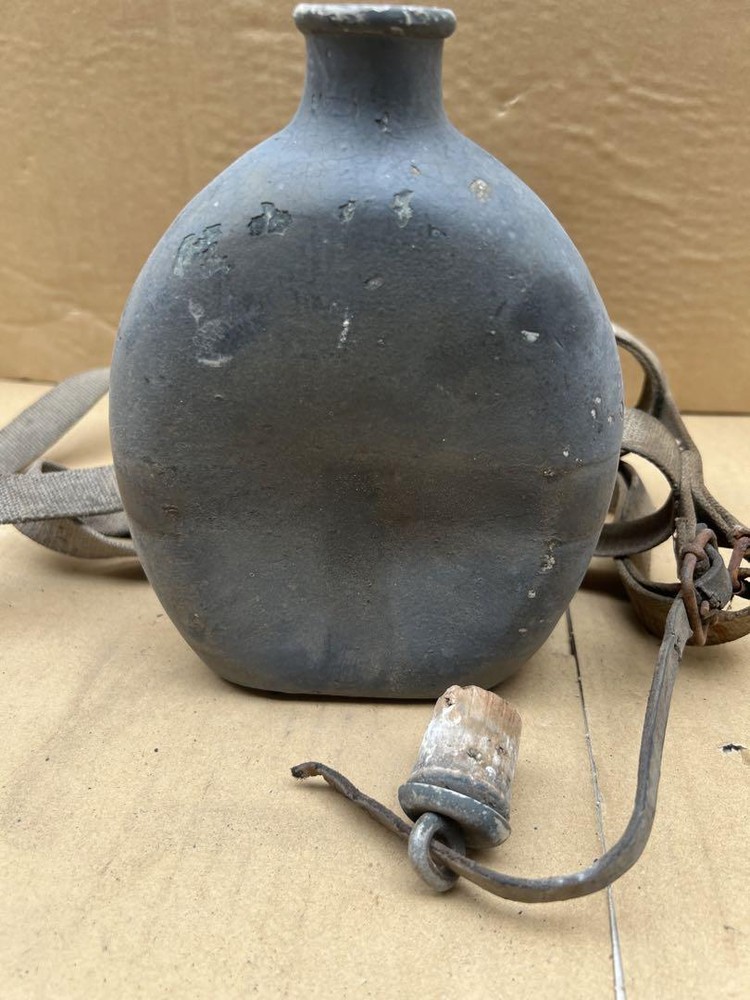 Old Water Bottle