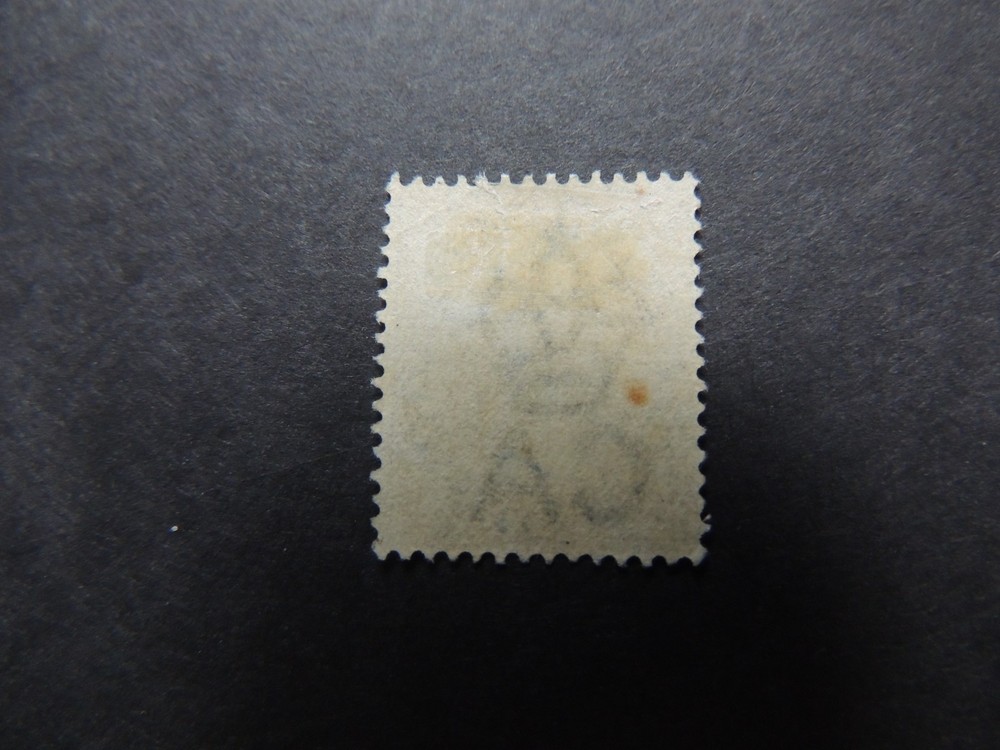1883-91 Straits Settlements 5c blue SG65 mounted mint