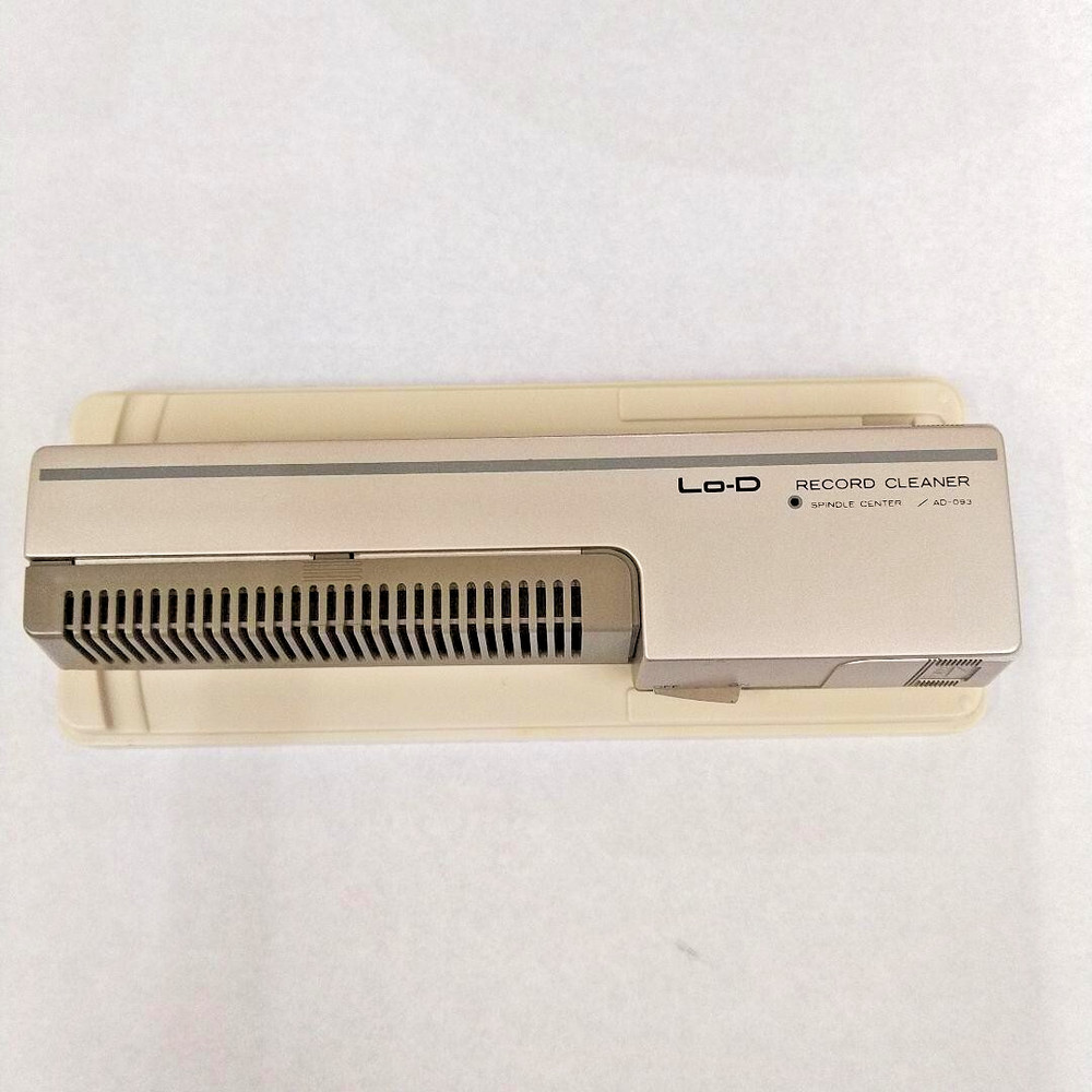 Hitachi Lo-D self-propelled record cleaner Tested with case(silver or black)