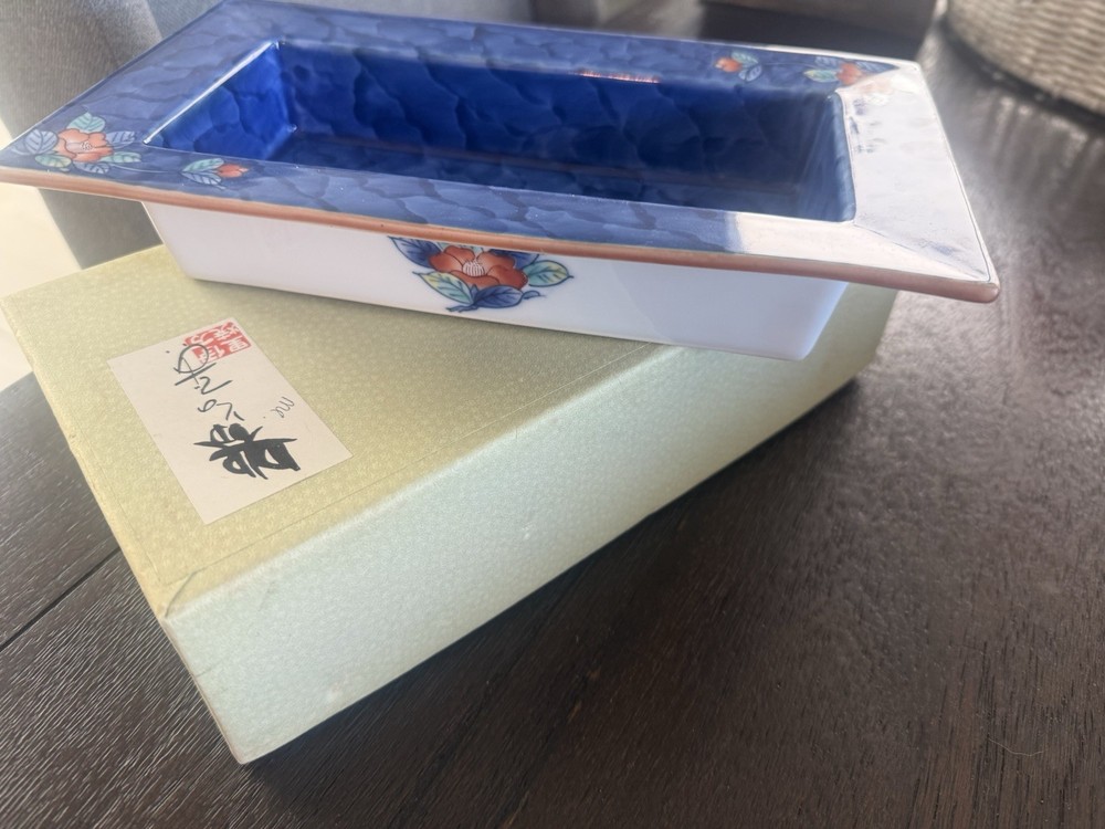 Rectangular Serving Dish. Purchased In Fukuoka, Japan.