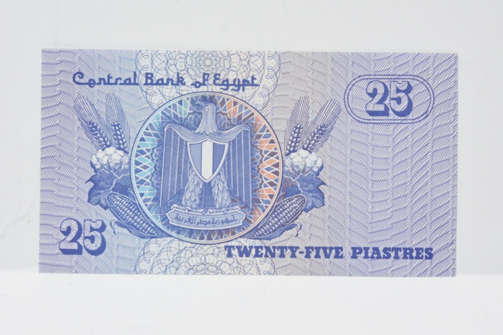Egypt 25 Piastres GEM UNC (nb163)