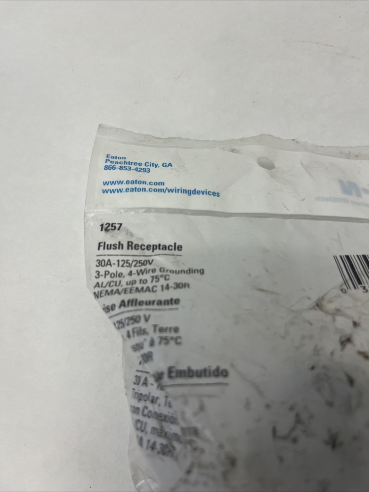 EATON FLUSH RECEPTACLE 1257