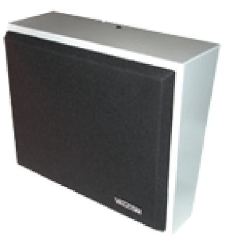 Valcom VIP-430A Speaker System - Gray (vip430a)