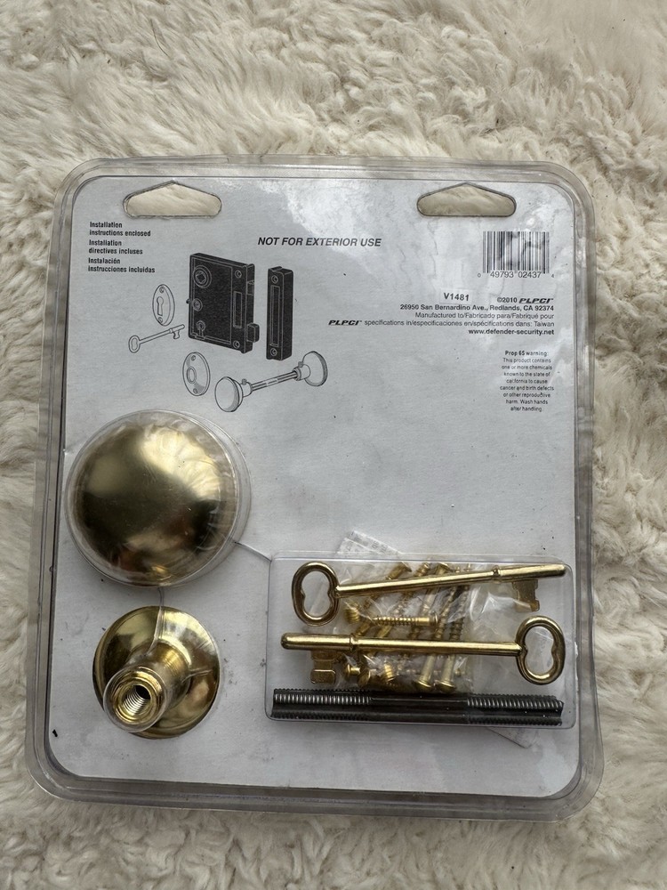 Defender Security Brass/Black Bit Key Rim Lockset, Vertical Style, E-2437