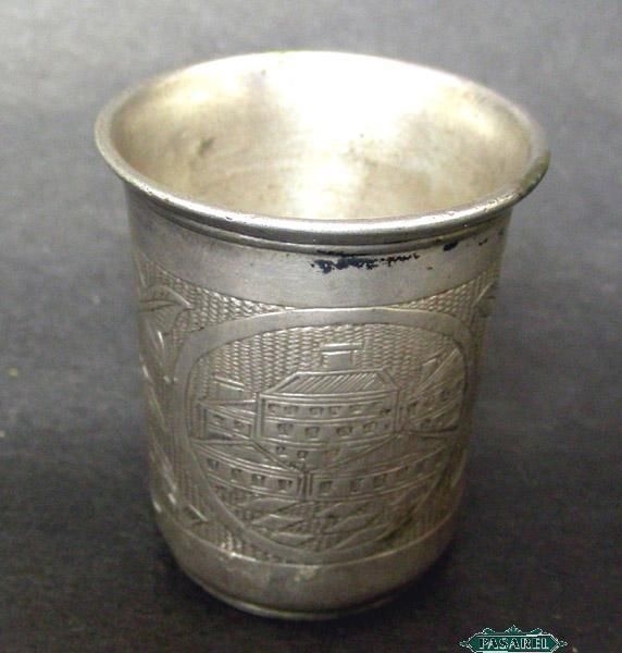 Antique Polish Silver Jerusalem Cup / Beaker Ca 1850