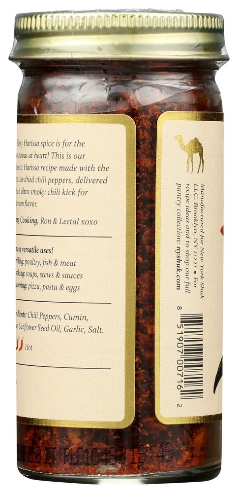 Fiery Harissa Premium Spice Blend