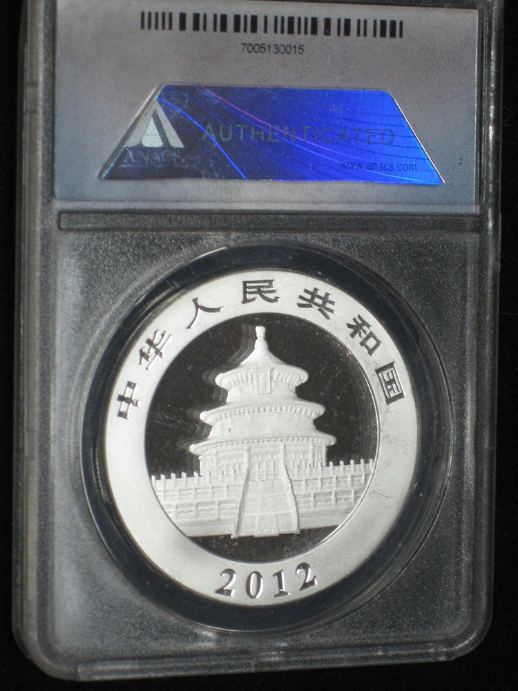 China 2012, ANACS MS70, FIRST Release, 10 Yuan, 1 OZ. SILVER PANDA