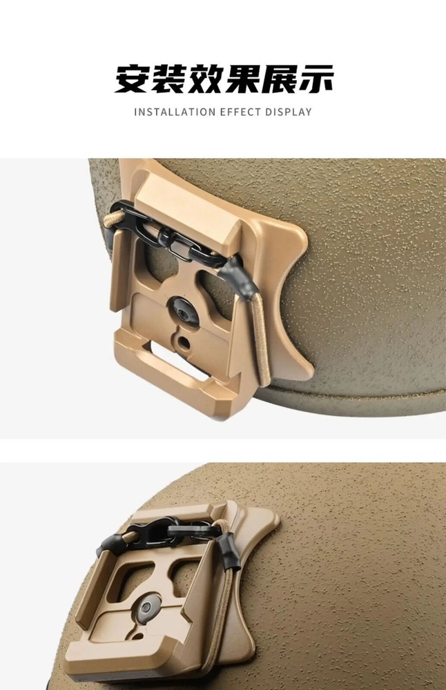 USMC Specialized NVG Mount Base Adapter for ECH ACH (MICH) Series Helmet Access