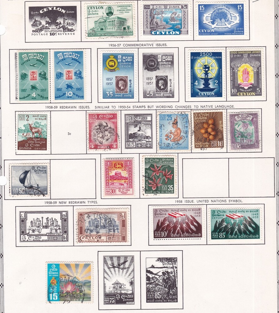 CEYLON ^^^^^^^1955-59  hinged ^ used  on   page  @x dco 1091cey1990