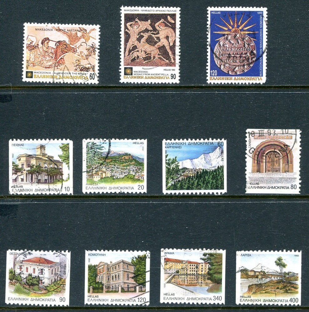 Greece 1992 Used Lot
