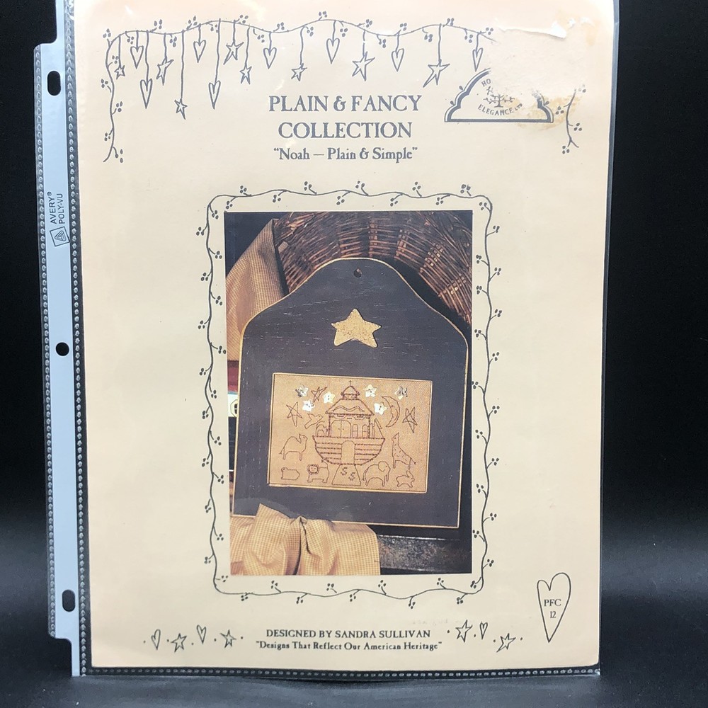 Vtg Plain & Fancy Collection Primitive Noah Plain & Simple Sandra Sullivan 1996