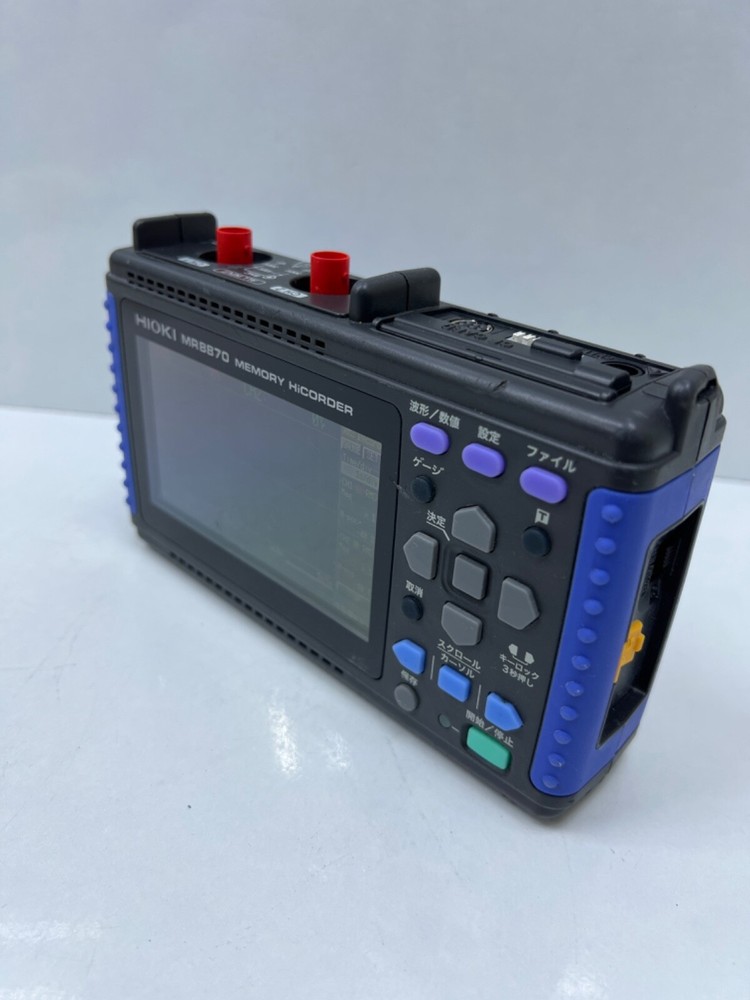 Hioki MR8870 Memory Hicorder