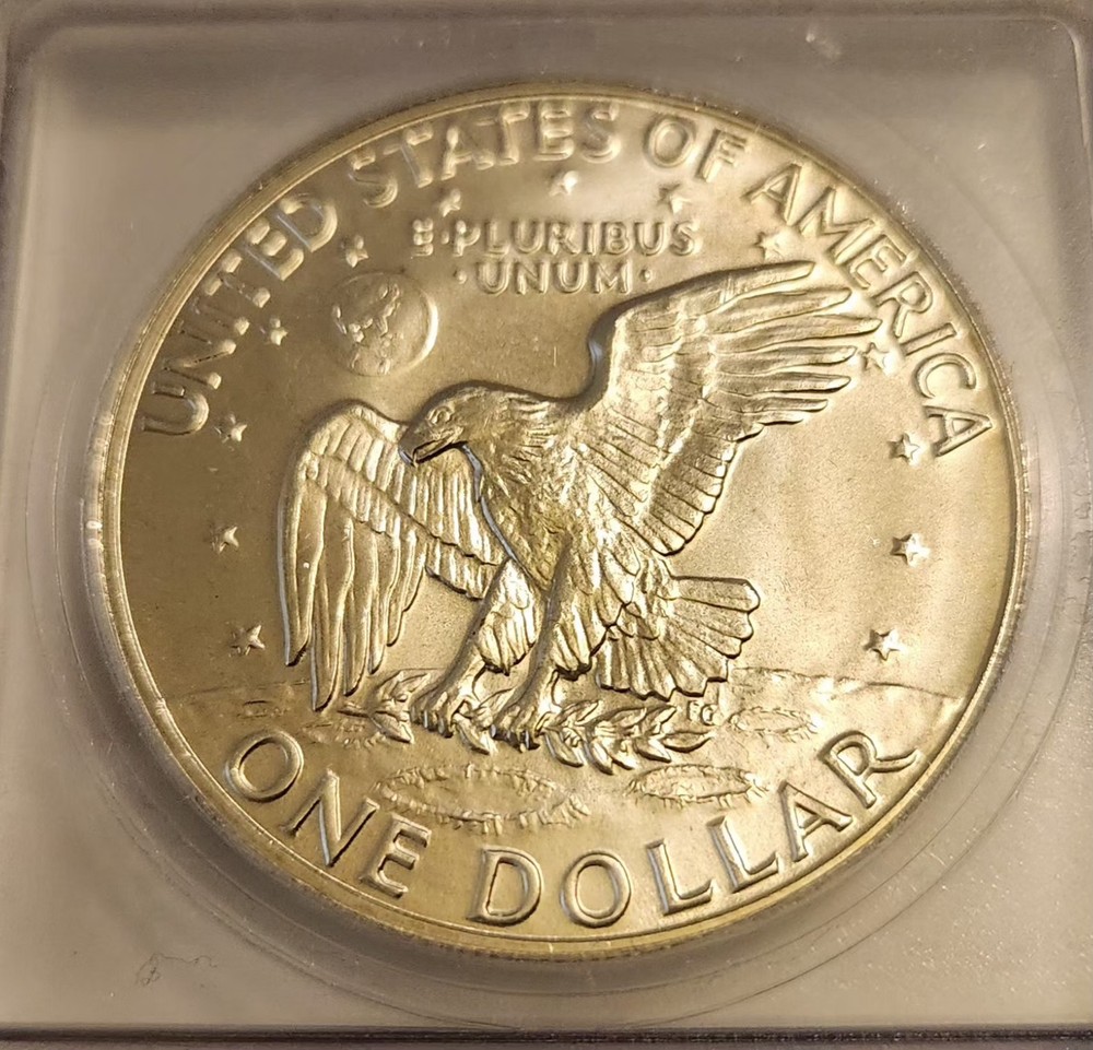 1971-1976 S Eisenhower Silver Dollar Set -ICG MS67+ MS68 - 5 *CONSECUTIVE*