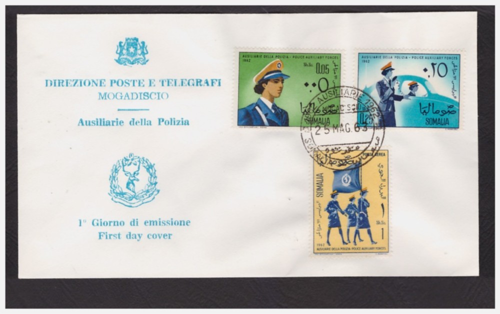 SOMALIA 1963 - POLICE AUXILIARY - UNC