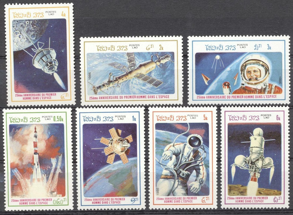 (178278) Space, Laos