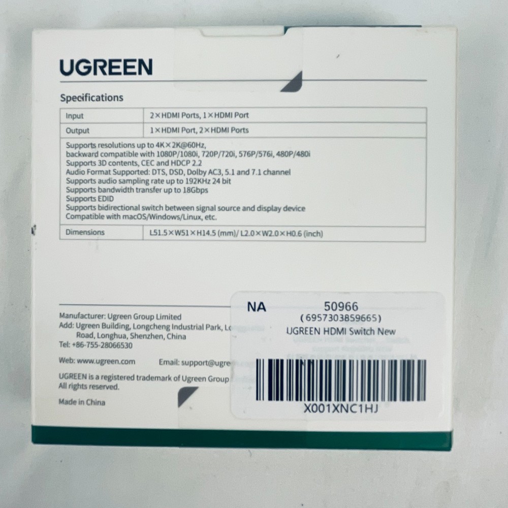 UGreen HDMI Bi-directional Switch