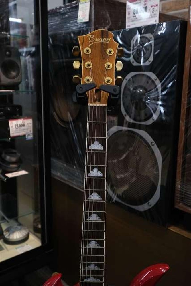 BURNY HIDE model MG-85X