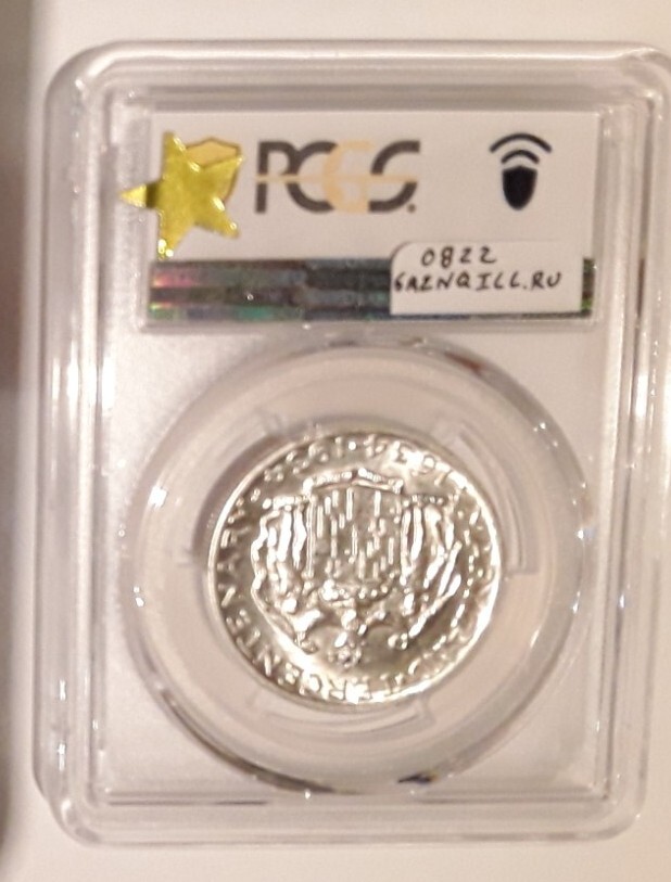 1934 PCGS MS62 MARYLAND COMMEMORATIVE HALF DOLLAR.