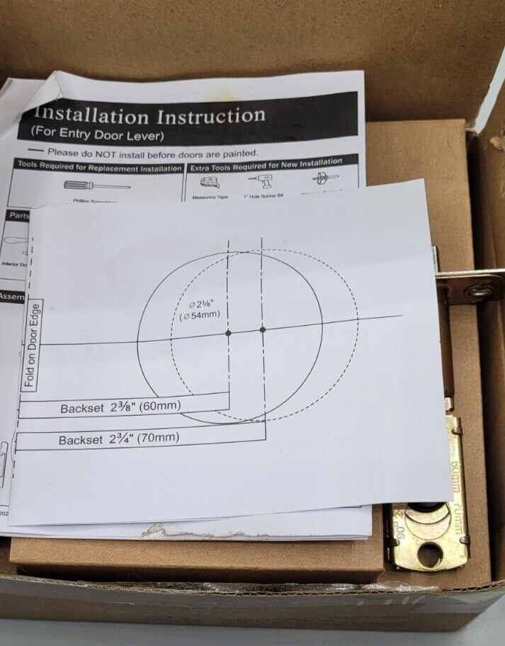 Door Lock 019644