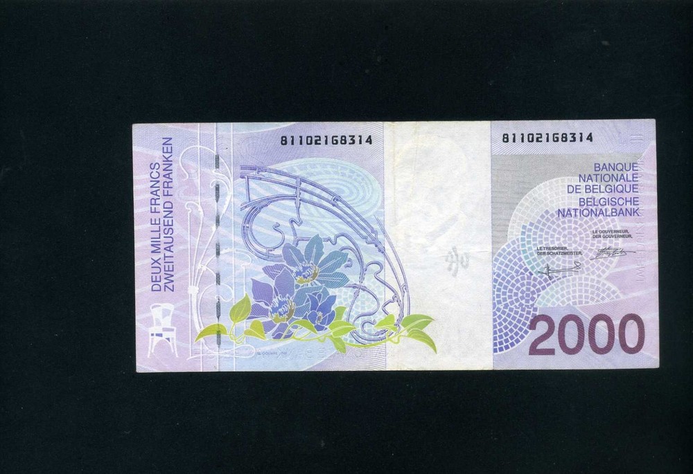 Belgium 2000 francs 1994-2001 P151 - VF+
