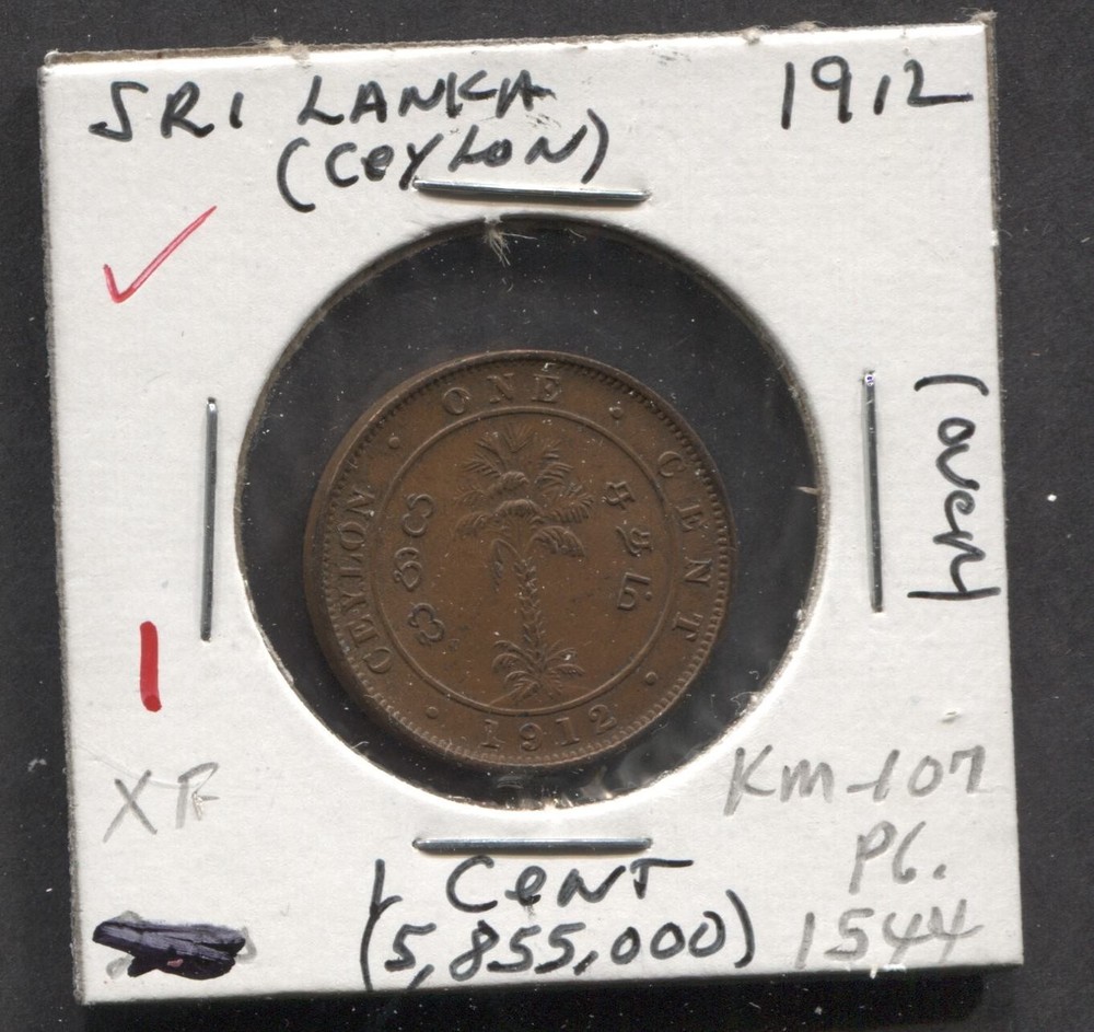 1912-Sri Lanka-XF/1 Cent