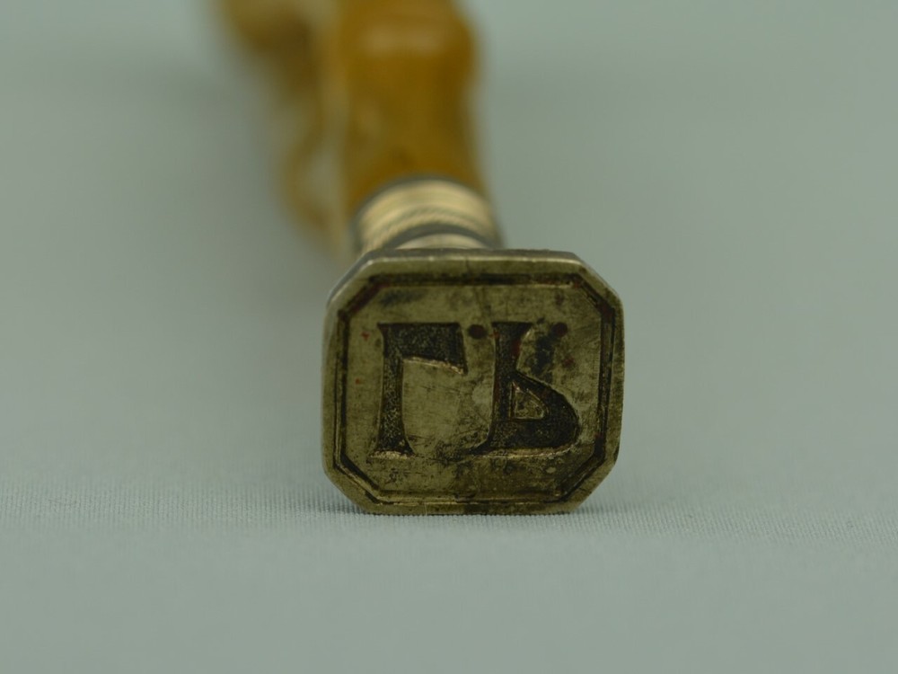 Antique Russian wax seal,19thC