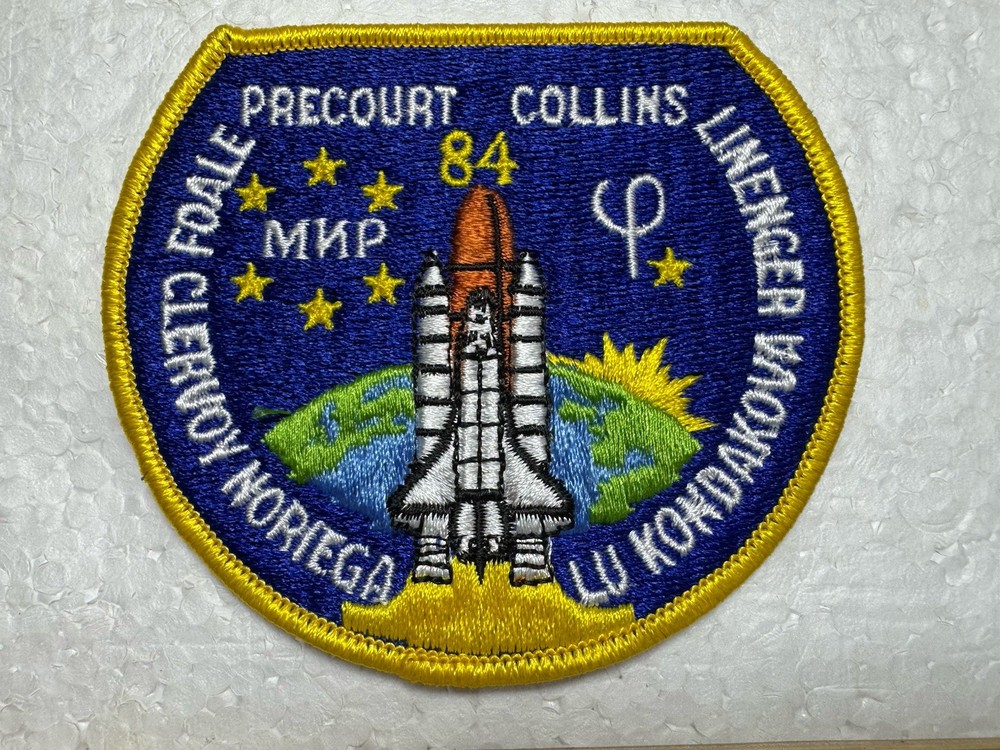 Vintage 1984 NASA Space Shuttle Patch