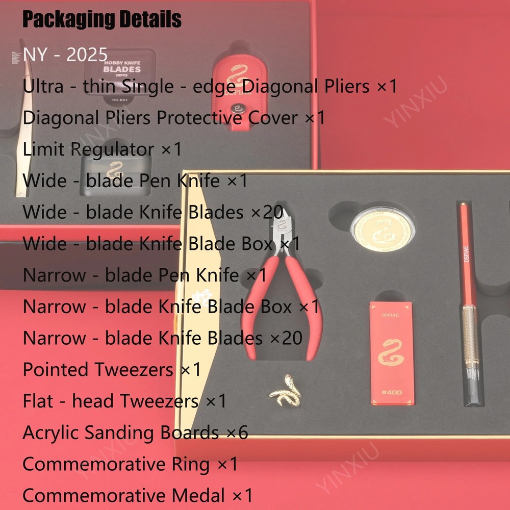 DSPIAE 2025 Snake Limited Edition Model Making Tools Hobbyist Modeling Kit