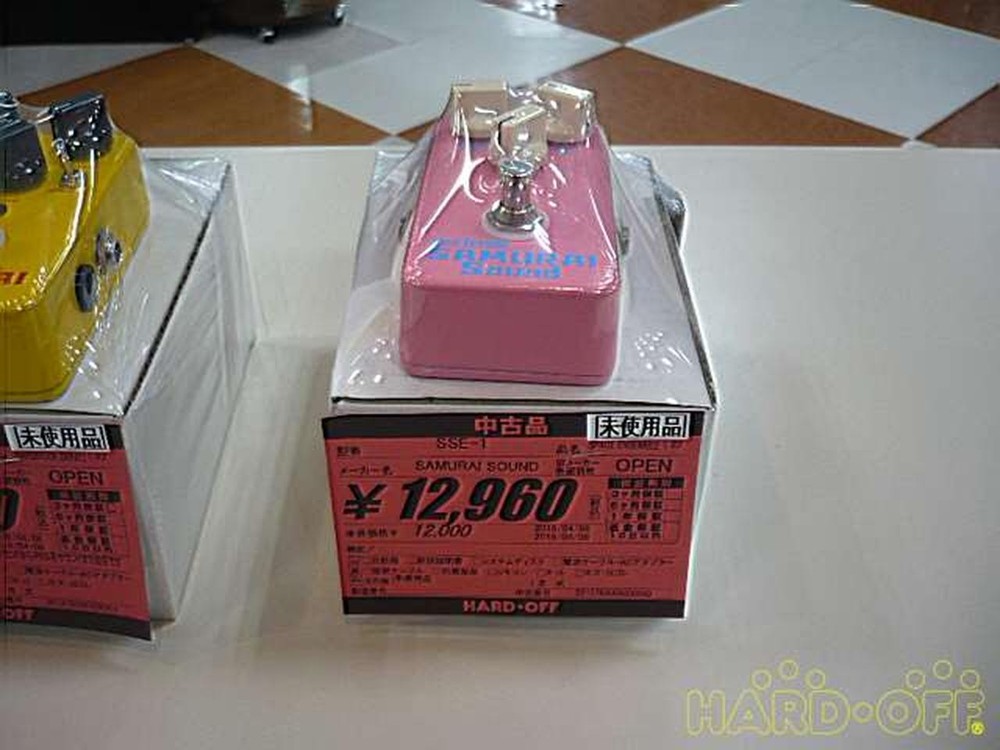 SAMURAI SOUND SSE-1 Chorus Effects Pedal Used