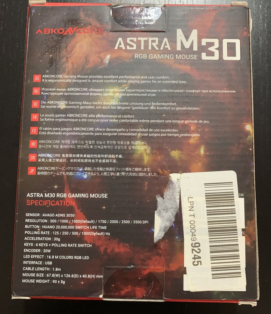 Abkoncore Astra M30 USB Wired Gaming Computer Mouse Max 3500 DPI 8 Button-A1