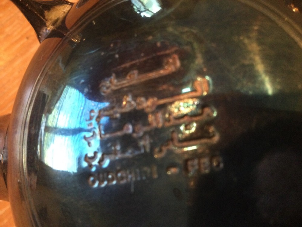 2 Individual Silver Tea Servers NEW LOWER PRICE!
