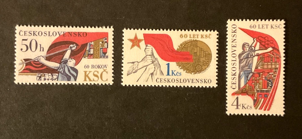 Stamps Czechoslovakia Scott #2357-9 never hinged
