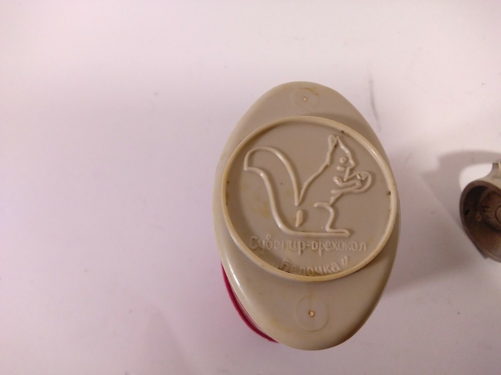 Vintage soviet nut cracker. Original. 1970-80