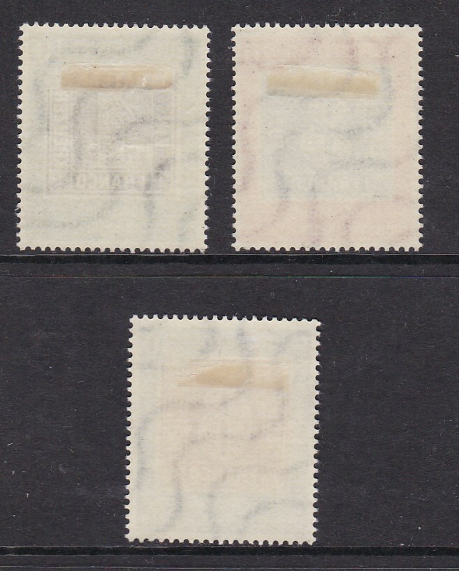 Germany 1949 Stamp Centenary set 3 SG1035-7 MINT light hinge