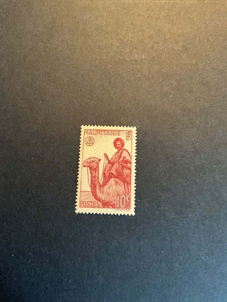 Stamps Mauritania Scott #80 nh