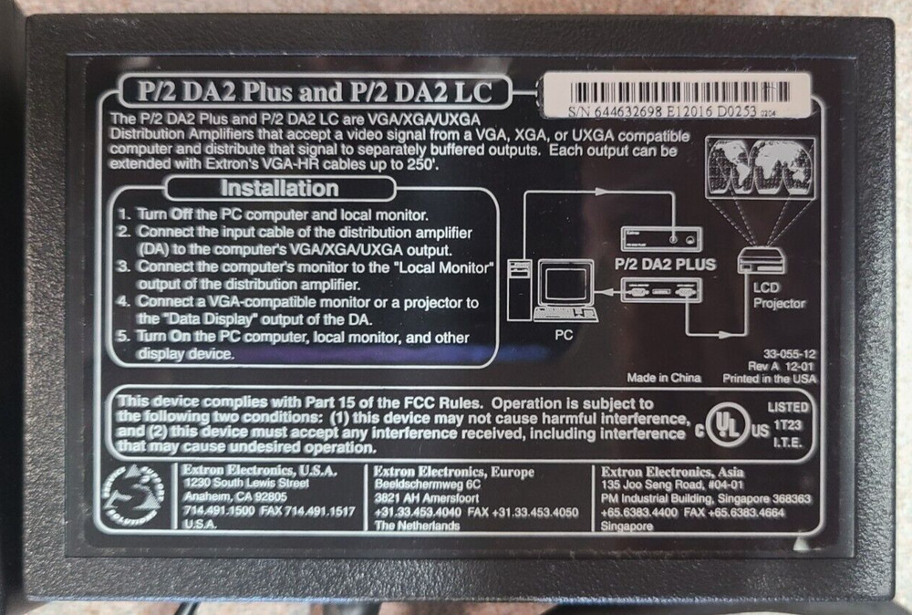 EXTRON P/2 DA2 PLUS VGA DISTRIBUTION AMPLIFIER
