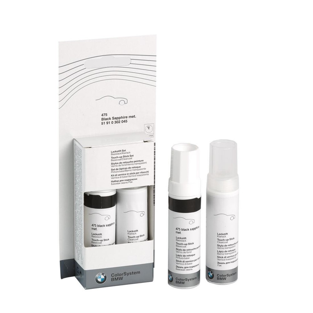BMW OEM TOUCH UP PAINT CODE 300 ALPINE WHITE