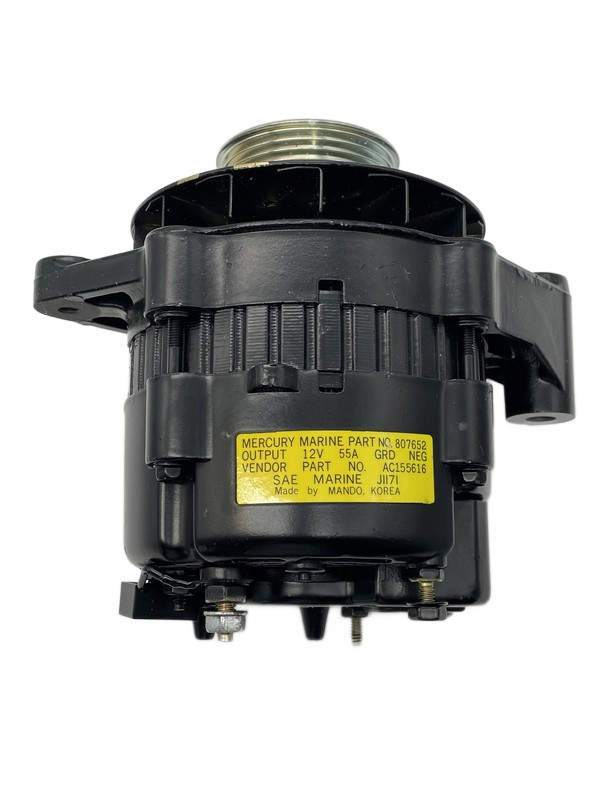 Quicksilver 55 Amp Alternator
