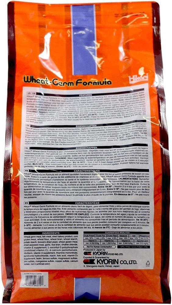 Wheat Germ High Nutritional Value Fish Food