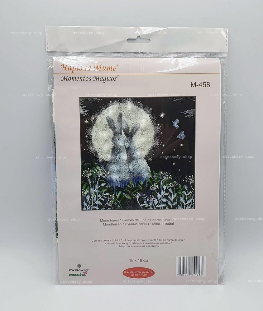 DIY Counted Cross Stitch Kit "Moon hares"