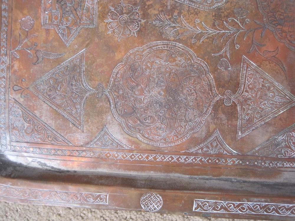 Trees Fish Monkey Deer Cat Arabic Writing Copper Tray