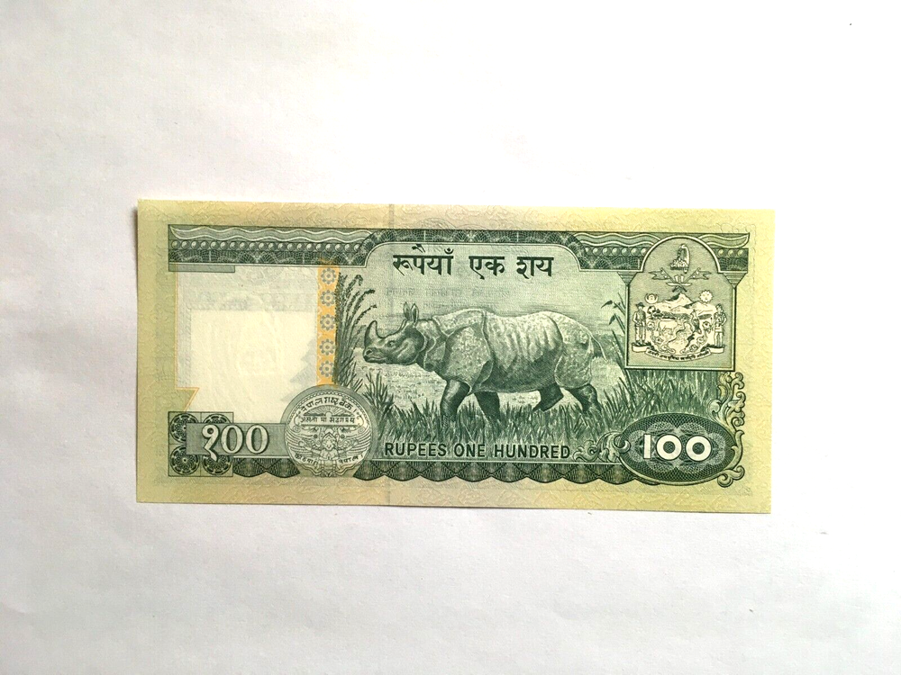 Nepal P-34c 100 Rupees 1999 Sign #10